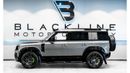 Land Rover Defender P300 110 S 2021 URBAN Defender 110 P300, 2026 Al Tayer Warranty, Full Land Rover Service History, GC