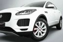 جاكوار E Pace S 2.0L P200 S