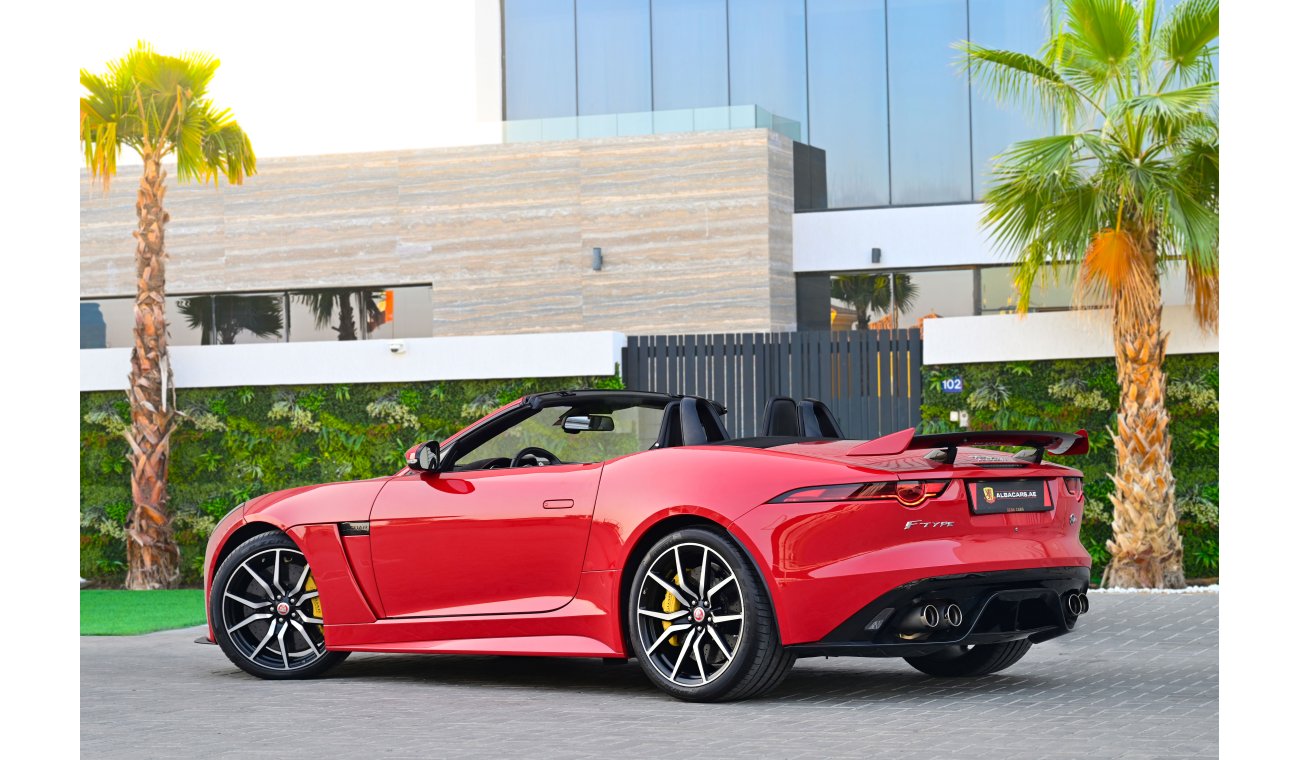 جاغوار F-Type SVR Convertible | 5,873 P.M | 0% Downpayment | Fantastic Condition!