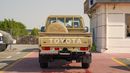 Toyota Land Cruiser Pick Up