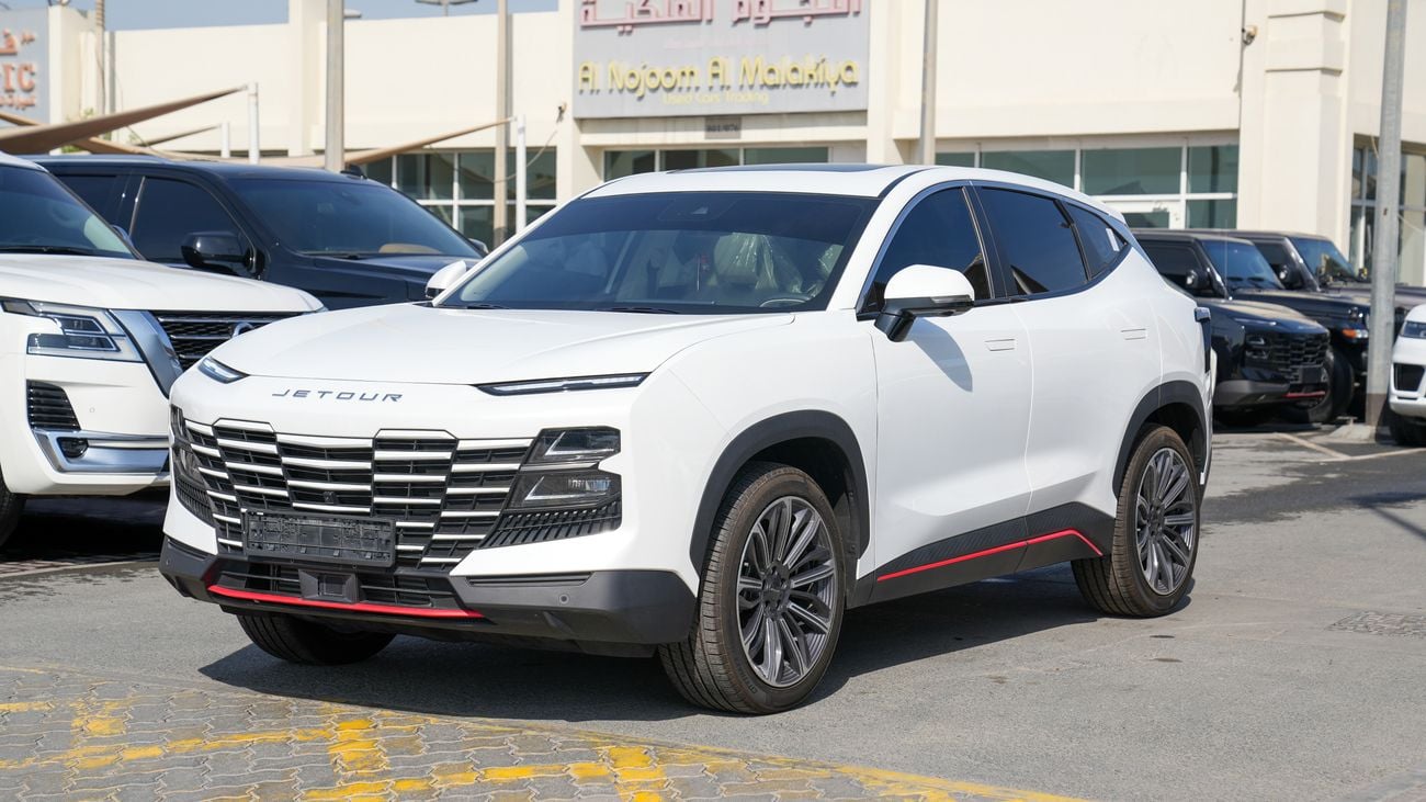 جيتور داشينج