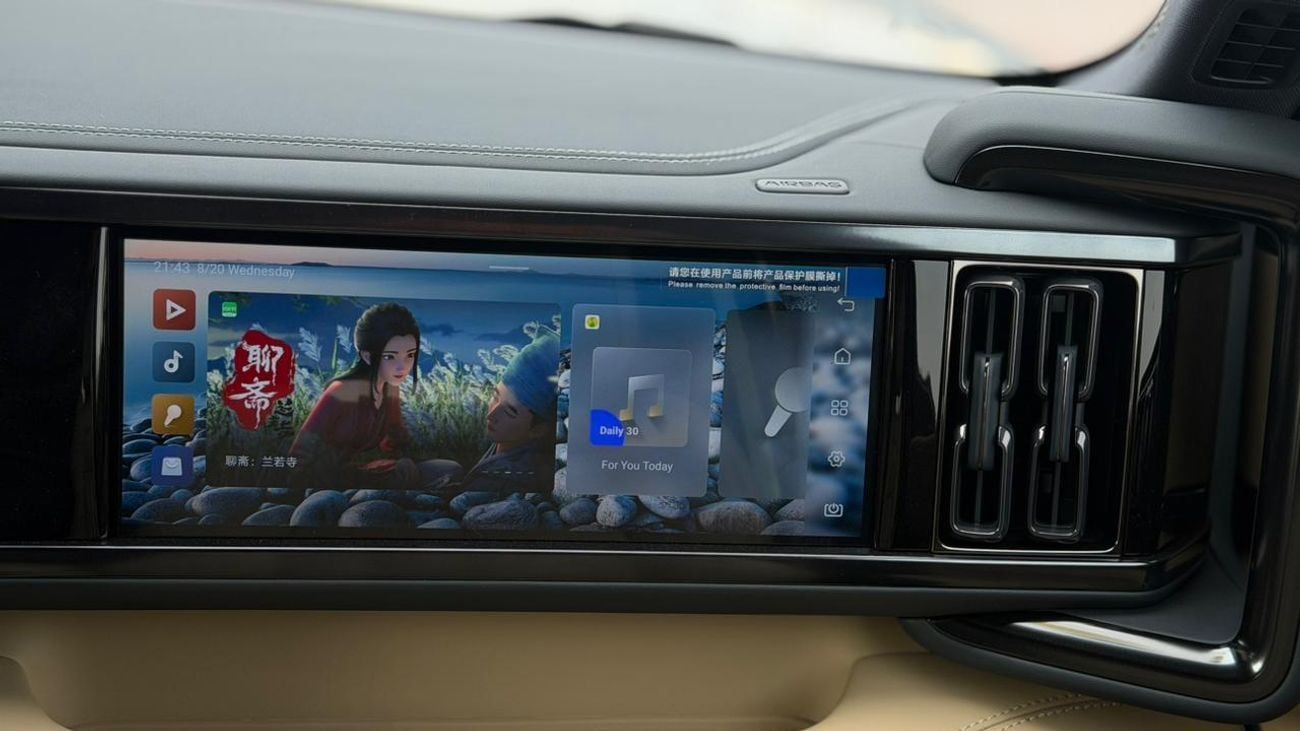 BYD Leopard 5 2025 BYD Leopard 5 Ultra 2-locks Hook