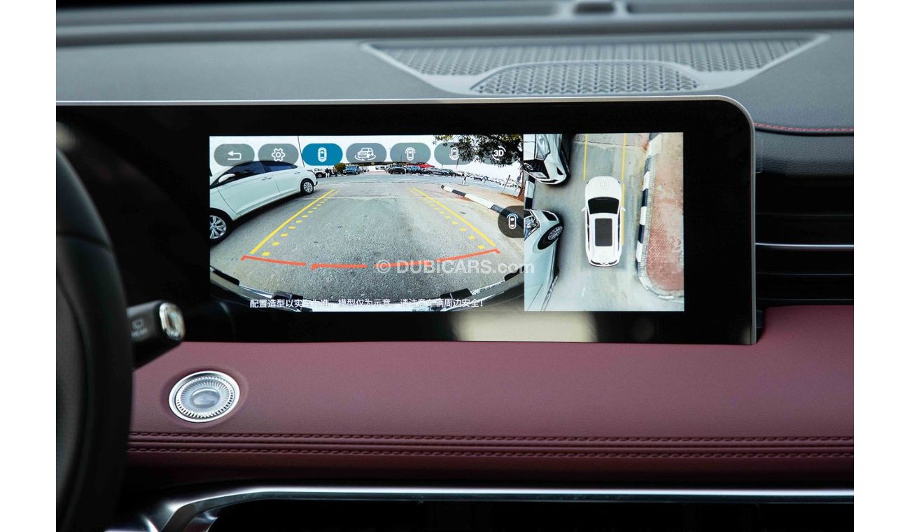 جيتور X70 Get 2023 Jetour X70 Plus Yongzhe SUV 1.5 LH P A/T - Blue inside Red