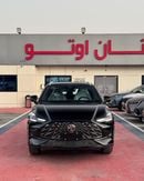 MG One LUX