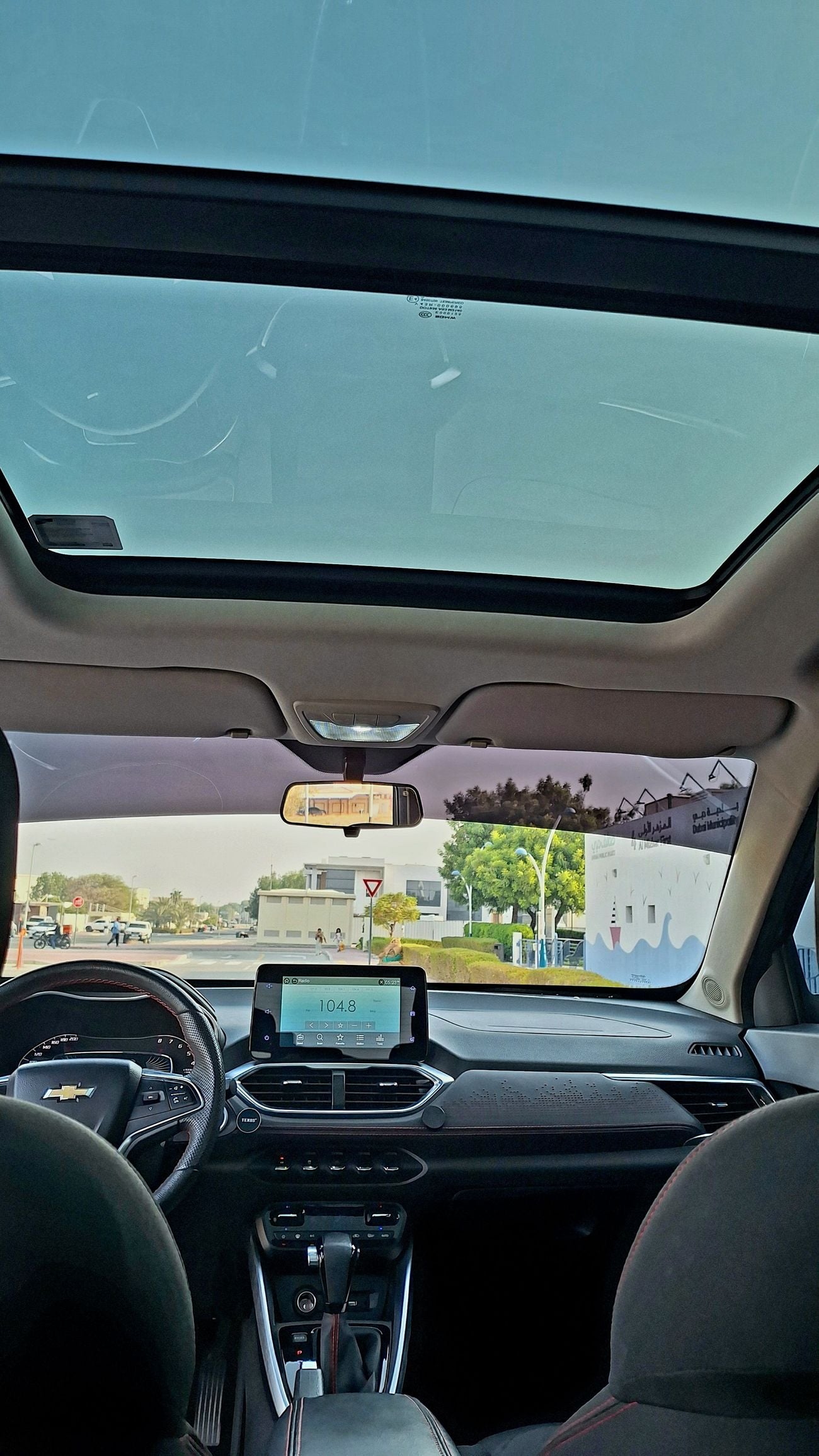 Chevrolet Groove PREMIER