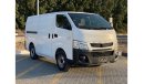 Mitsubishi Fuso 2016 Van Ref#54