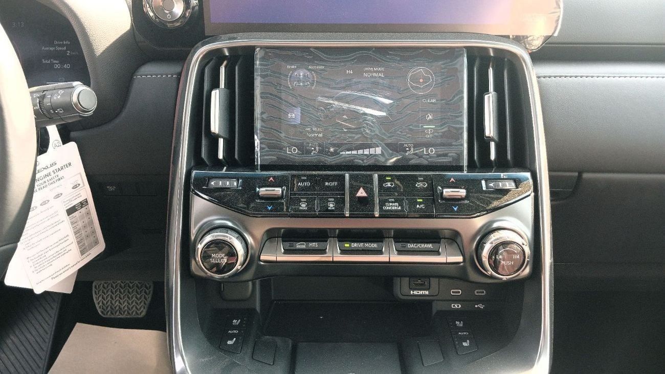 لكزس LX 700h Signature