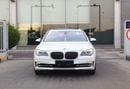 بي أم دبليو 740Li EXECUTIVE