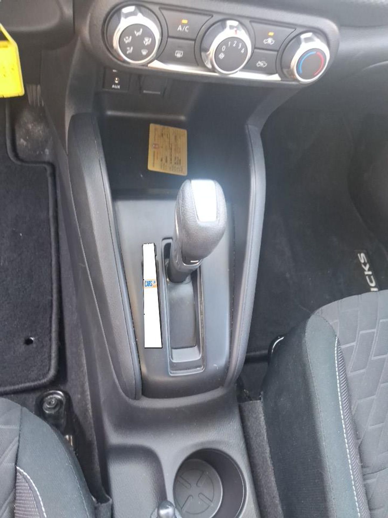 نيسان كيكس S 1.6 | بدون دفعة مقدمة | اختبار القيادة في المنزل