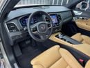فولفو XC 90 ULTIMATE BRIGHT