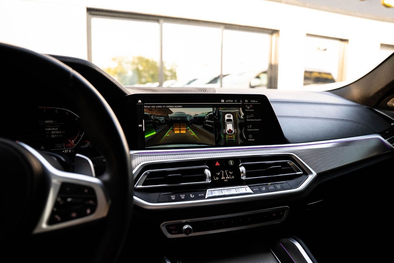 بي أم دبليو X6 40i M Sport 3.0L