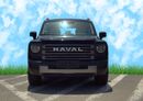 هافال V7 HAVAL V7 1.5L PHEV