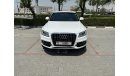 أودي Q5 S-line 45TFSI