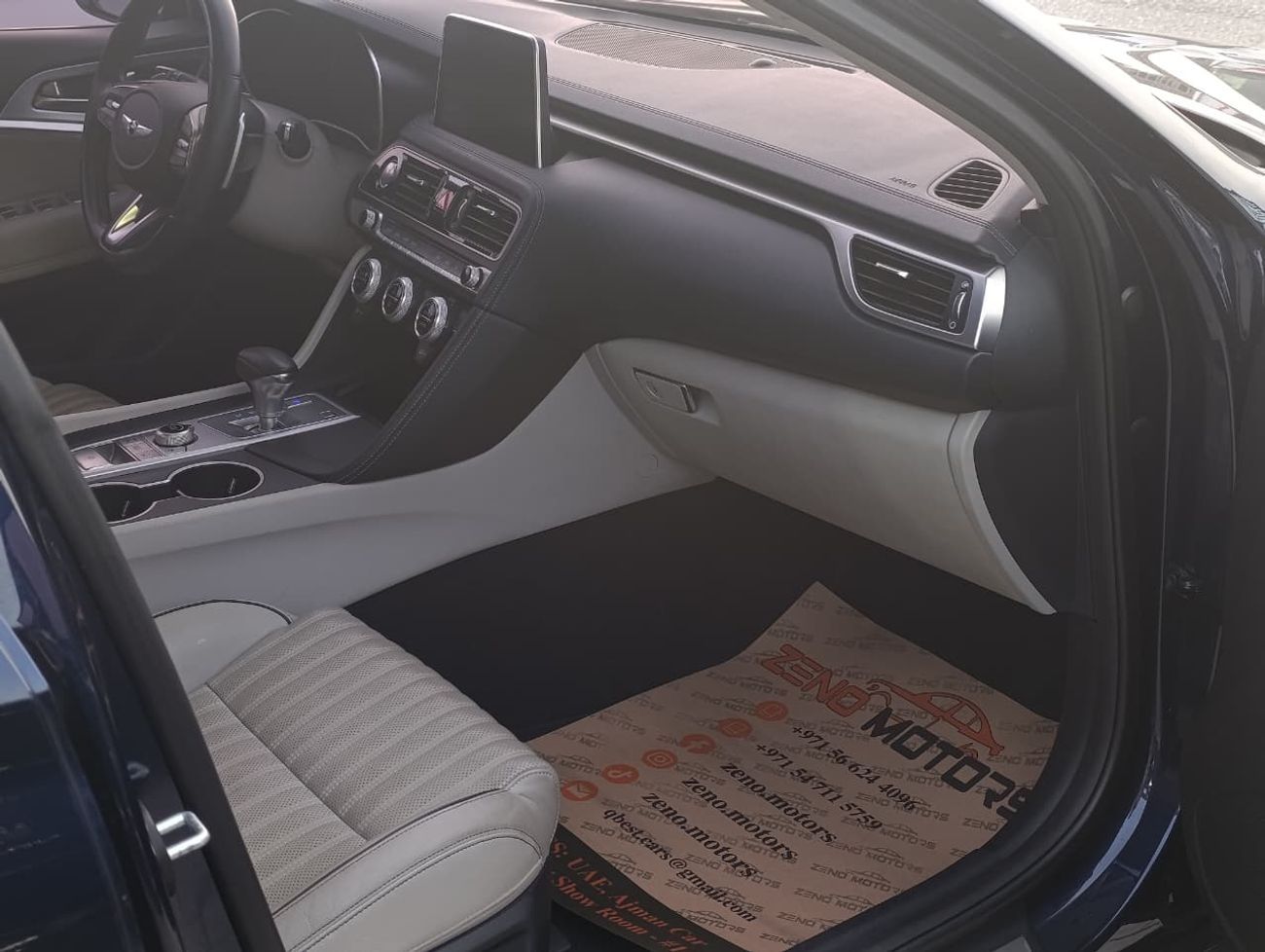 جينيسس G70 Platinum 2.0L AWD
