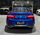 مرسيدس بنز E 200 كوبيه 2.0 L