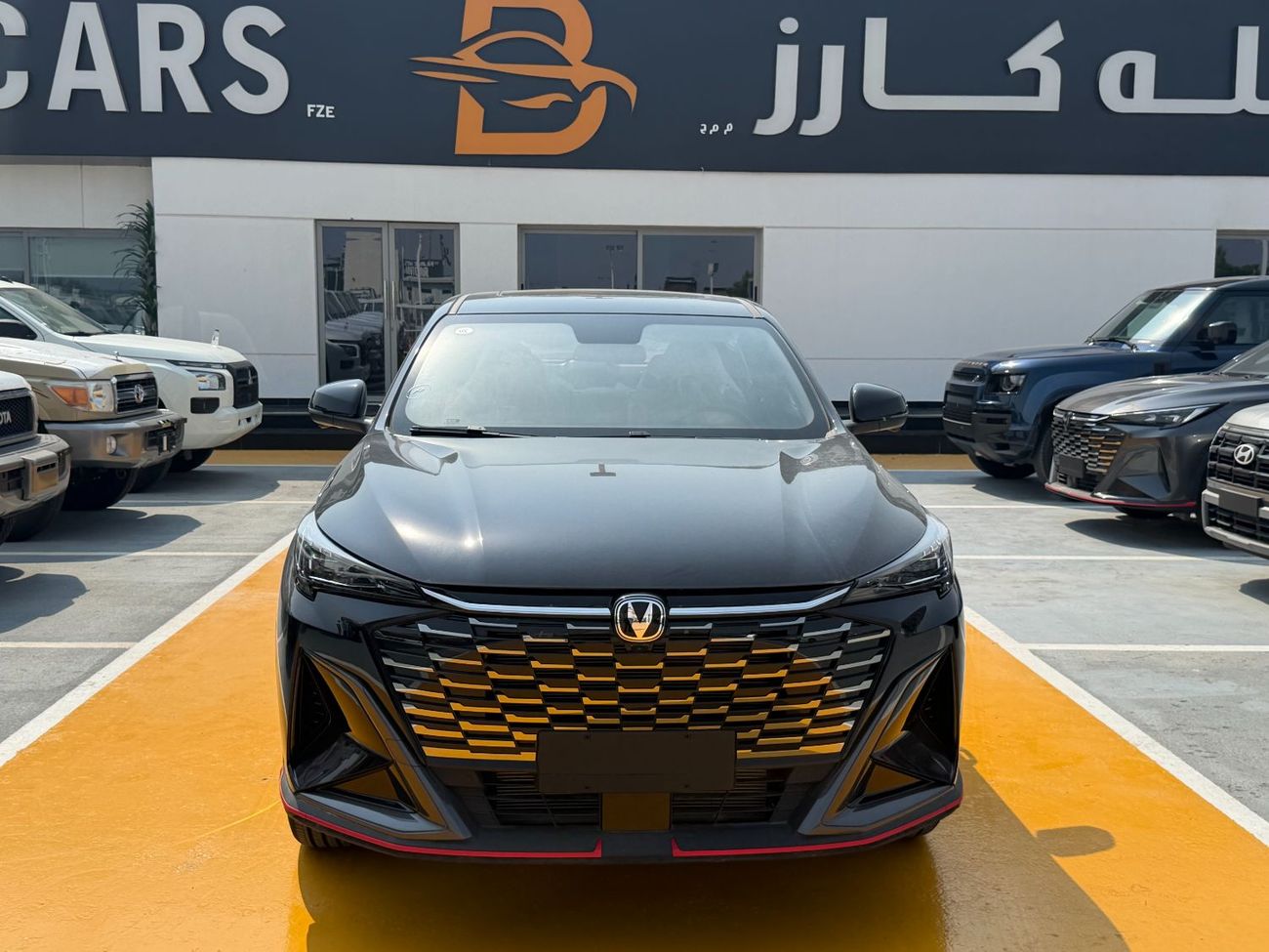تشنجان x5 بلس BEYOND PRO