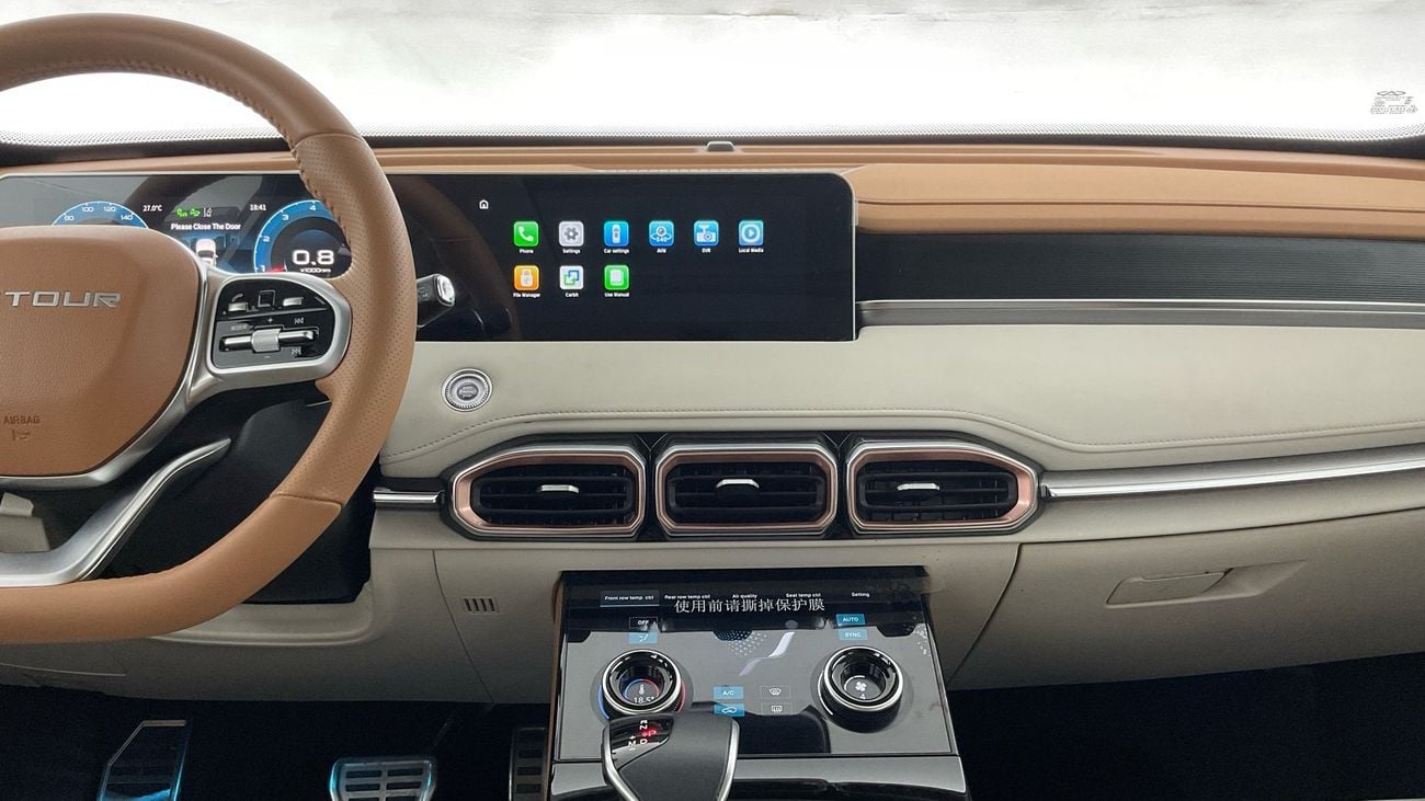 Jetour X70 Plus Luxury | upto AED 20,000 Ramadan Discount | Guaranteed Warranty | 0 Down Payment