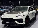 Lamborghini Urus 2024 Lamborghini Urus Performante, May 2028 Warranty, Very Low Kms, 666 HP