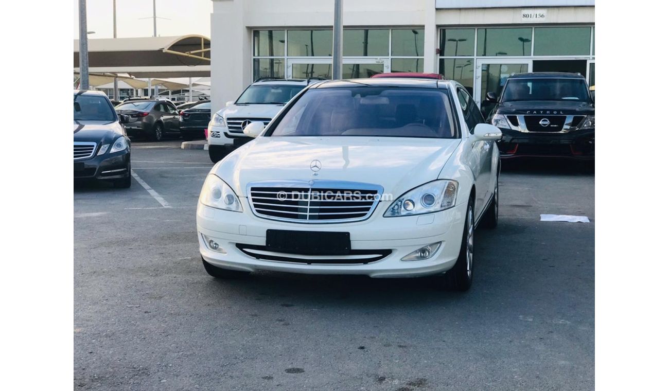 مرسيدس بنز S 500 مرسيدس S500 موديل 2008 خليجي السياره فل مواصفات نفيجشن كراسي الكترونيه تبريد وتسخين ونيت فيجن