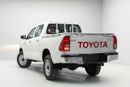 Toyota Hilux DLX 2.4L - Super White Inside Maroon | Export Only