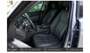 Land Rover Range Rover Velar P250 S