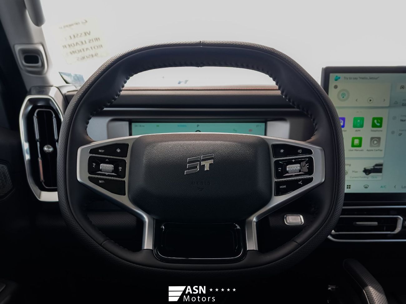 جيتور T2 Travel + Commemorative Edition 2.0 Turbo (Export Price)