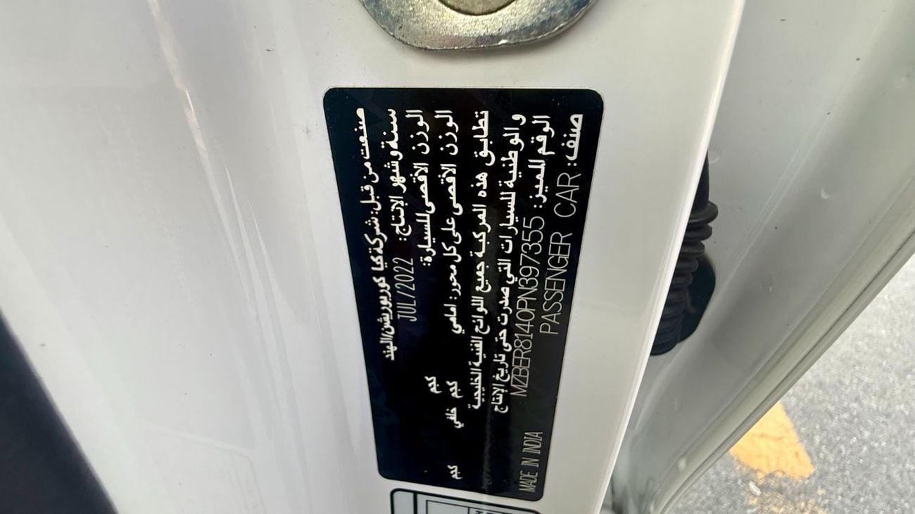 Kia Seltos GT LINE