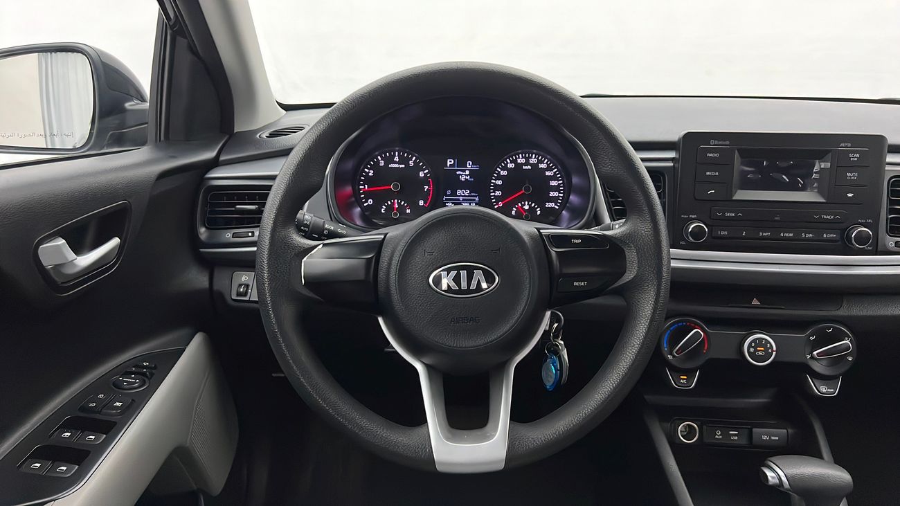 Kia Rio 1400