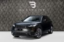 Land Rover Range Rover Velar DYNAMIC SE P250
