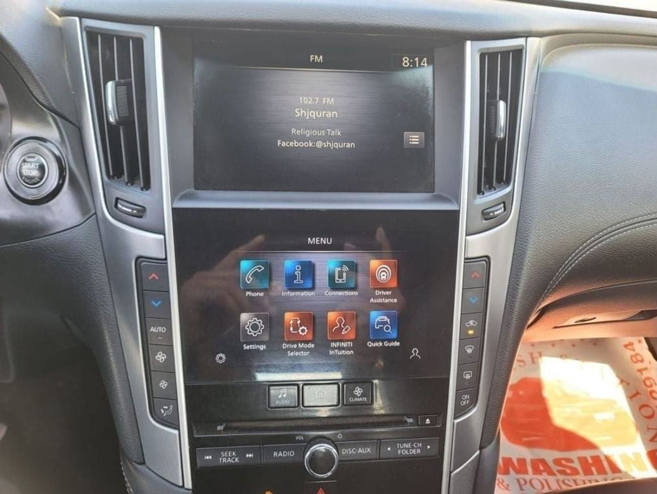 Infiniti Q60 Premium Luxury 3.0L