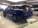 Chery Tiggo 8 Pro Max 2.0T COMFORT DCT | Guaranteed Warranty | 0 Down Payment