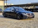مرسيدس بنز S 560 S 560 - American Specs