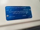 نيسان إكس تريل SV 2.5L