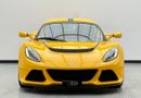 Lotus Exige S 2015 Lotus Exige, Full Lotus Service History, Very Low Km, Excellent Condition, GCC