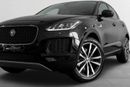 Jaguar E-PACE S
