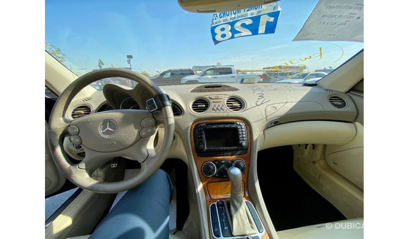 مرسيدس بنز SL 500 Coupe Convertible