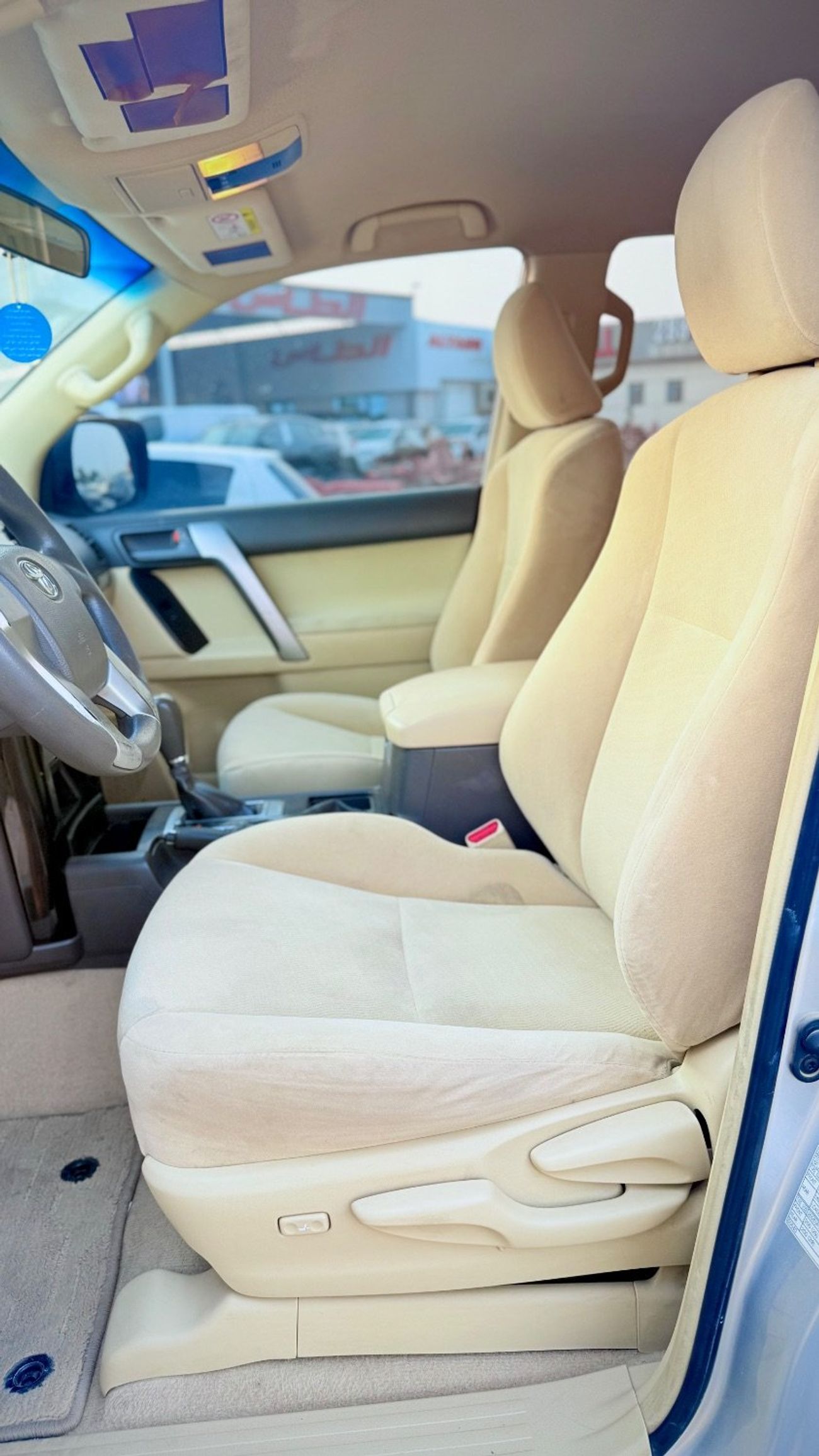 Toyota Prado TXL 2016 Model V4 2.L GCC Specification