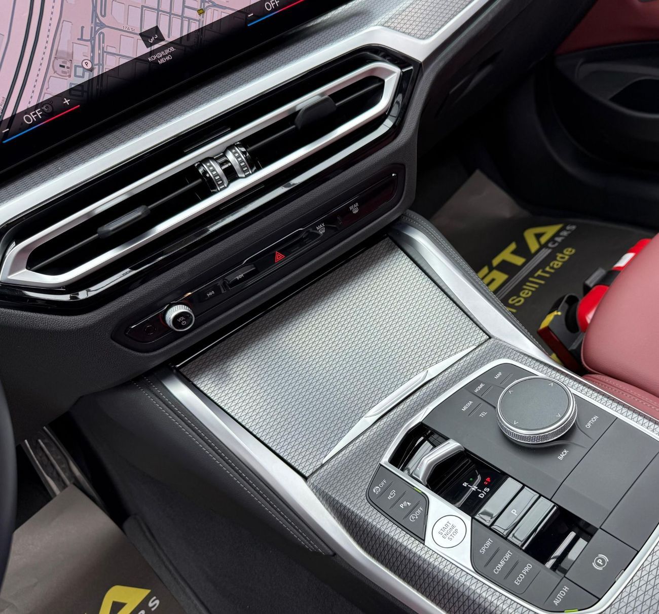 BMW 430i 2024 BMW 430i M-Sport, 2028 BMW Warranty + Service Pack, Excellent Condition, Very Low Km, GCC