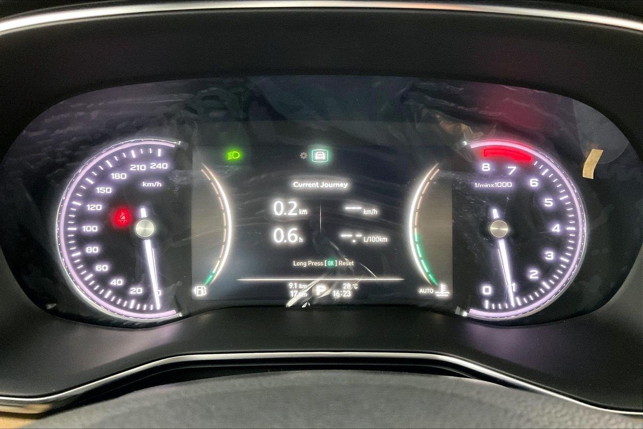 أم جي RX8 Comfort | عرض العيد الحصري | خالية من أضرار الفيضانات