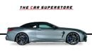 بي أم دبليو M8 M COMPETITION 4.4L (617 HP)