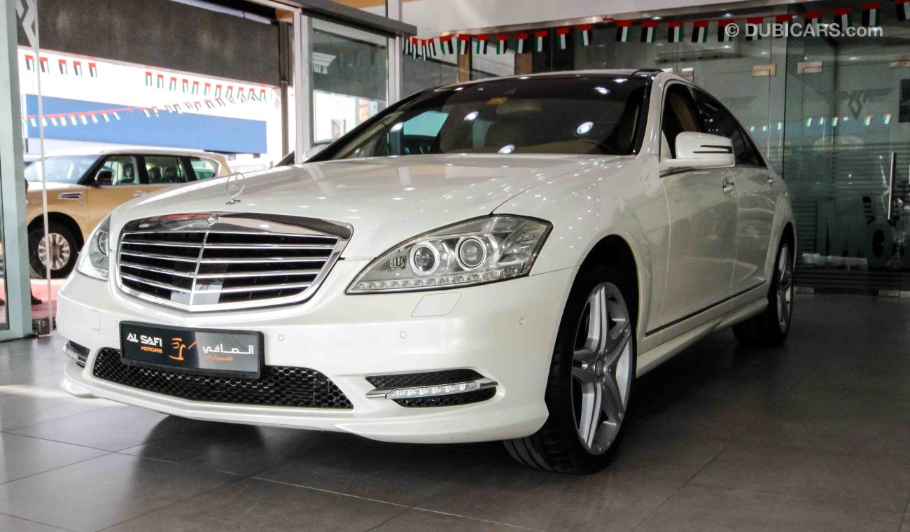 مرسيدس بنز S 350