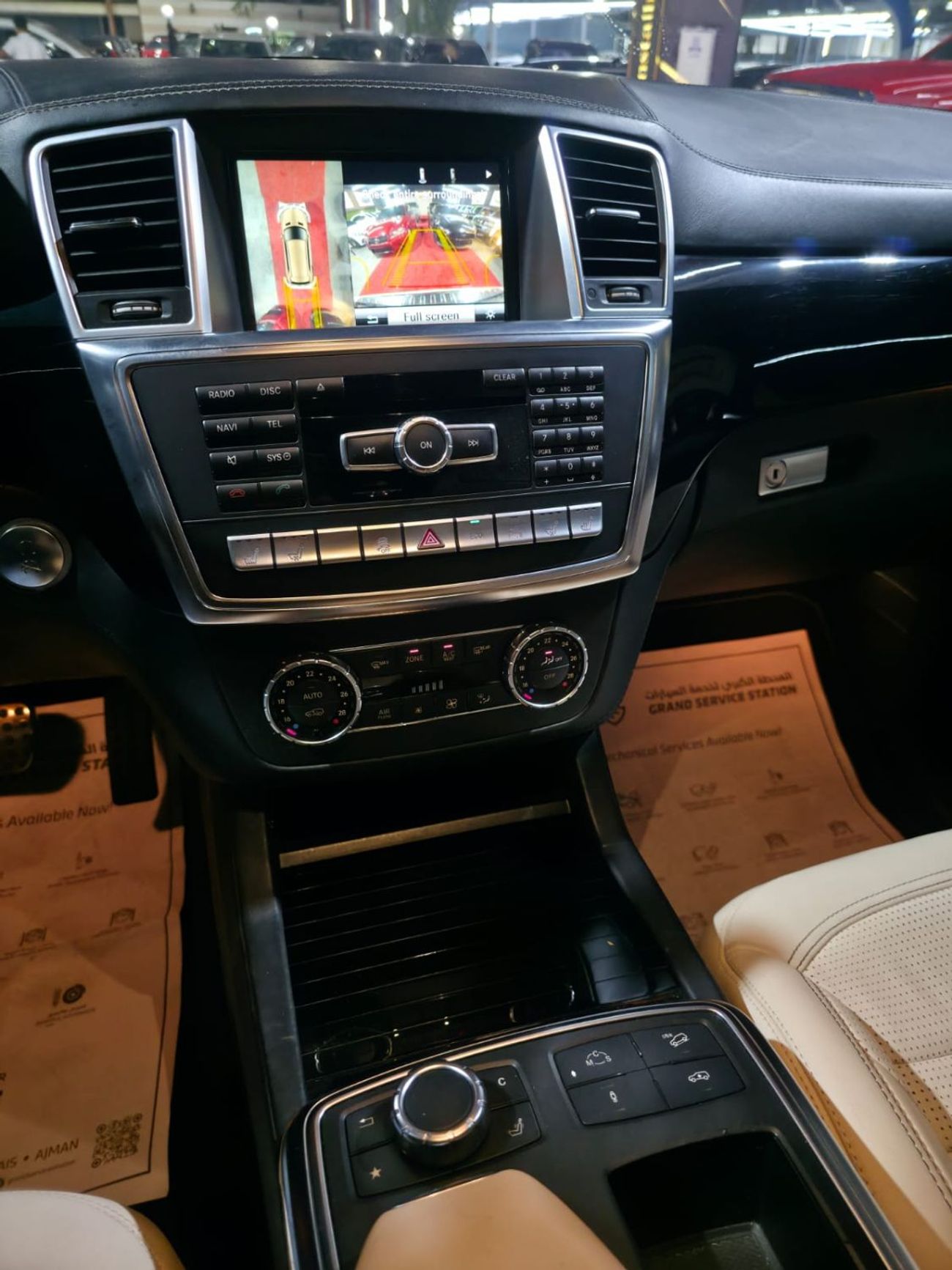 مرسيدس بنز GL 63 AMG Std 5.5L