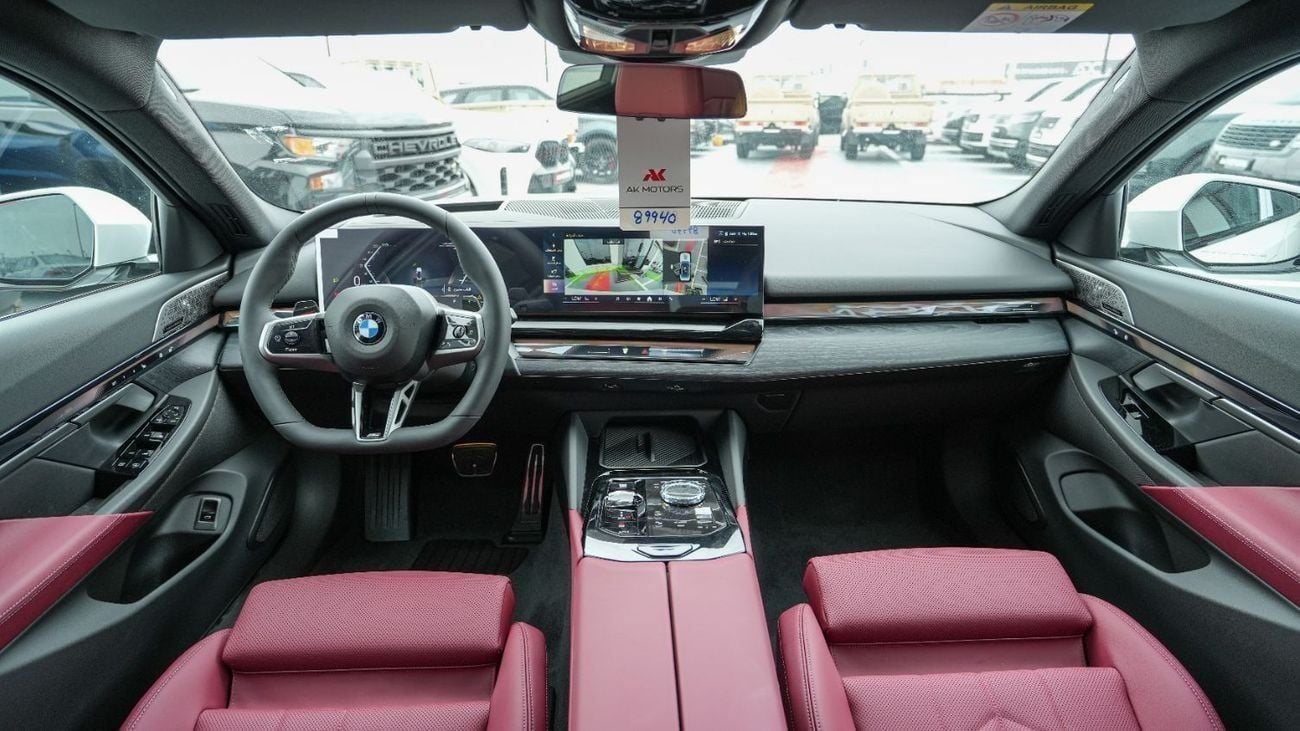 بي أم دبليو 530i M Sport Pro White 2027 MY EXPORT PRICE