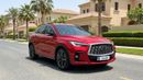 Infiniti QX55 2022 LUXE | AED 1292/Month | 0 DP | 30 Day Return | Warranty | Service History