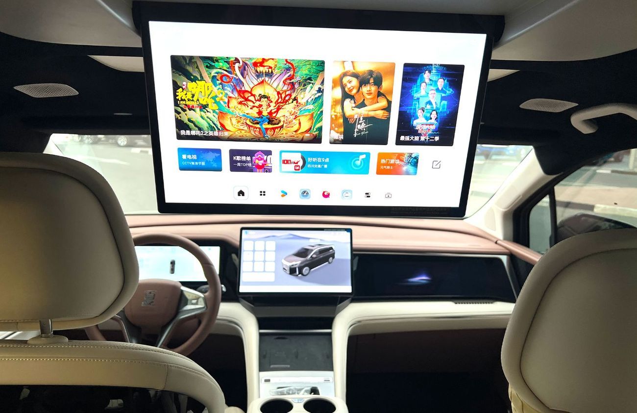 BYD Xia 2025 plug-in hybrid electric vehicle (For Export only)