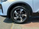 Chery Tiggo 4 Luxury - GCC Specs - Brand New!