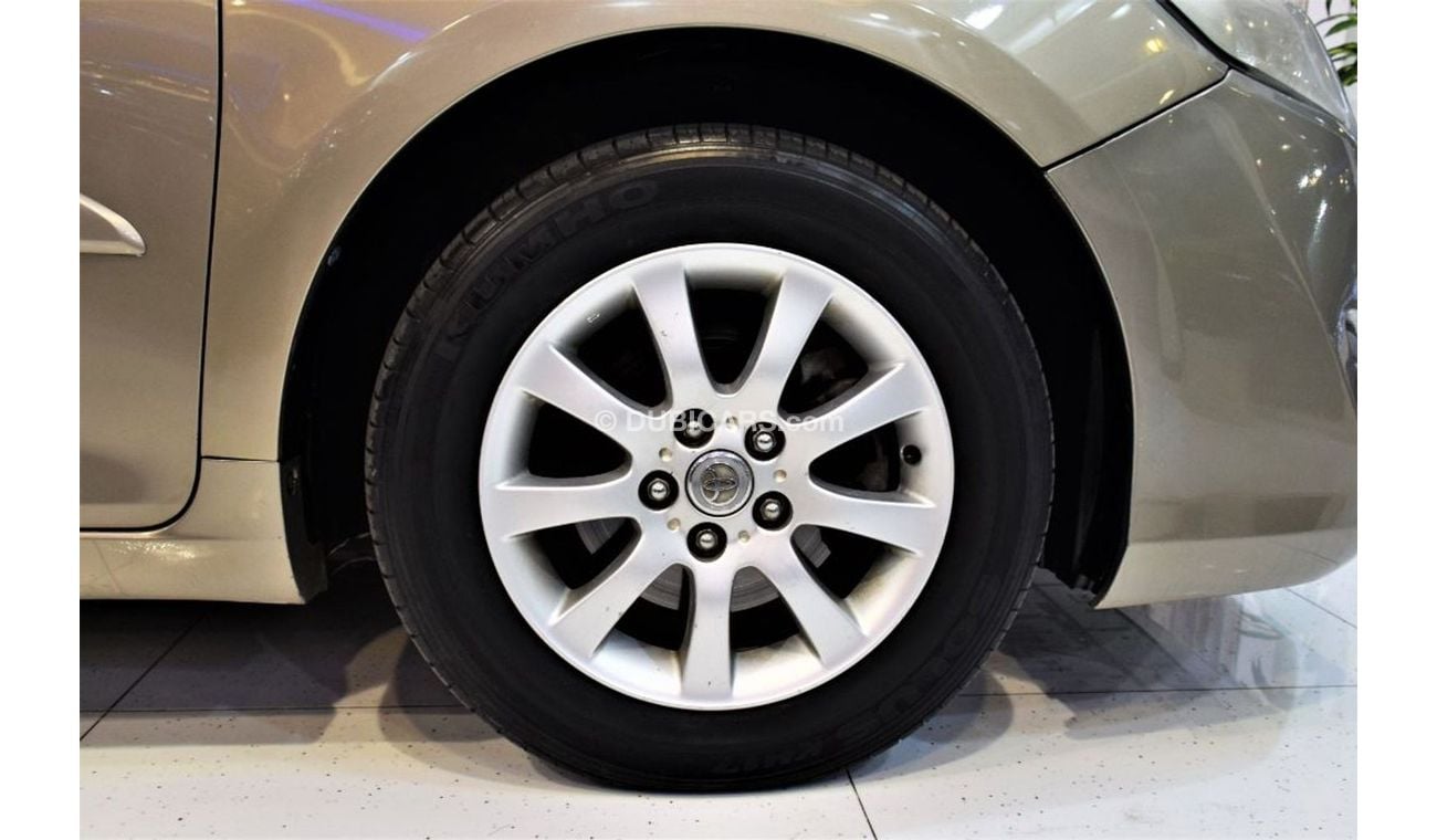 تويوتا كامري S 2013 Model!! in Gold Color! GCC Specs