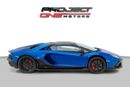 Lamborghini Aventador ULTIMAE