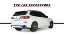 بي أم دبليو X5 40i M SPORT