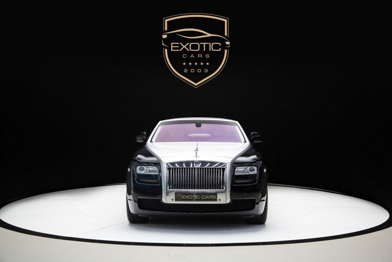 رولز رويس جوست